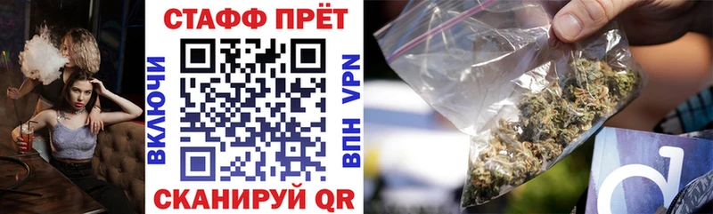 Магазины продажи наркотиков Ряжск Псилоцибиновые грибы  Каннабис  COCAIN  Альфа ПВП 
