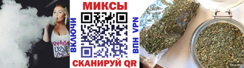 Бутират Butirat  где найти   Ряжск 