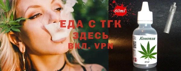 кокс Аркадак