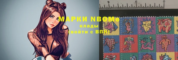 кокс Аркадак