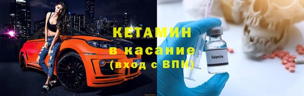 кокс Аркадак