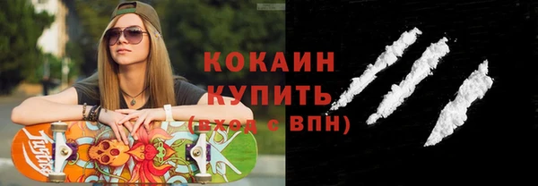 кокс Аркадак