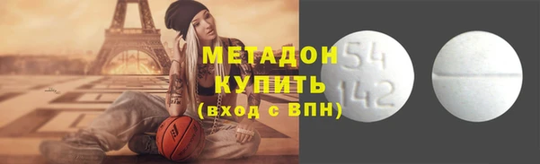 кокс Аркадак