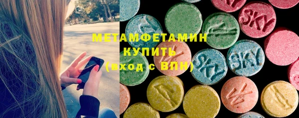 кокс Аркадак
