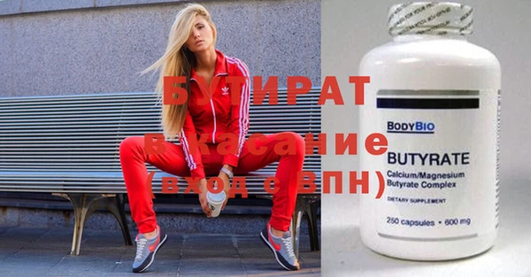 кокс Аркадак
