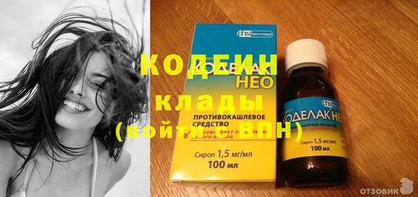 кокс Аркадак