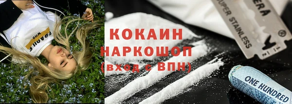 кокс Аркадак