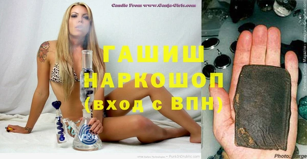 кокс Аркадак