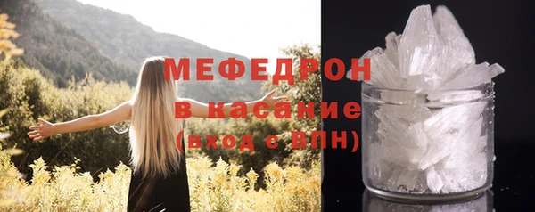 метадон Арсеньев