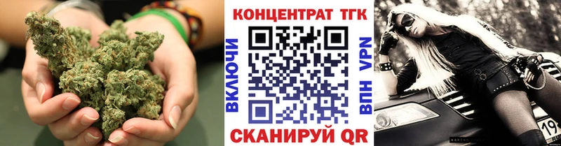 Дистиллят ТГК Wax  KRAKEN вход  Ряжск  закладки 